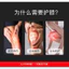 🆘GIÁ TỐT🆘 Bảo Vệ Đầu Gối Thể Thao Li-Ning