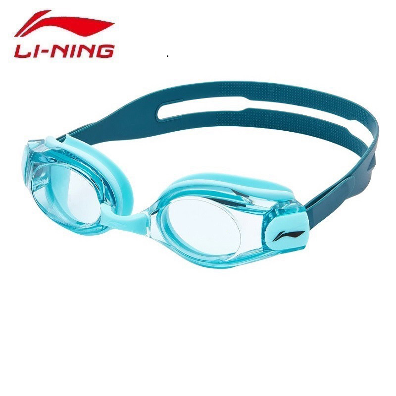 🛟GIÁ TỐT🛟Kính bơi LI-NING chống sương mù, chống nước ko là