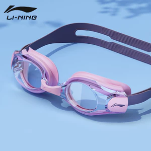 🛟GIÁ TỐT🛟Kính bơi LI-NING chống sương mù, chống nước ko là