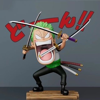 Figure One Piece - Bộ Ba Đói Bụng Luffy, Sanji, Zoro - Mô Hình Thuyền Trưởng Anime - Tượng Trang Trí