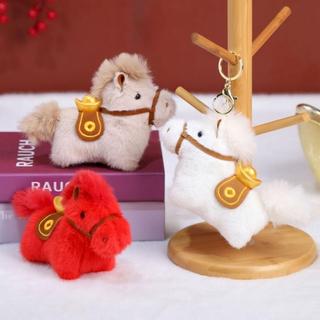 Móc Khóa Ngựa Bông Cao 12Cm - Treo Túi Xách, Balo Lông Mềm | Túi Vàng May Mắn Quà Tặng Dễ Thương