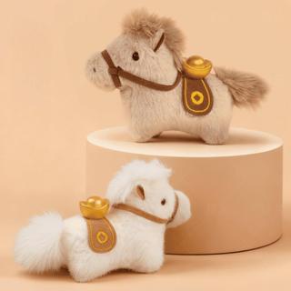 Móc Khóa Ngựa Bông Cao 12Cm - Treo Túi Xách, Balo Lông Mềm | Túi Vàng May Mắn Quà Tặng Dễ Thương