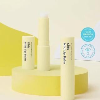 Son dưỡng môi GOONGBE không màu mềm môi cho mẹ và trẻ em GOONGBE MOISTURE LIP BALM 3.3g