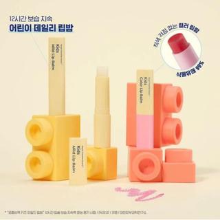 Son dưỡng môi GOONGBE không màu mềm môi cho mẹ và trẻ em GOONGBE MOISTURE LIP BALM 3.3g