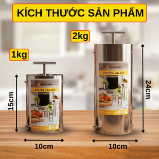 Khuôn làm giò Song Anh inox bền bỉ, chống han gỉ, làm giò 1-2kg dễ dàng và tiện lợi cho gia đình