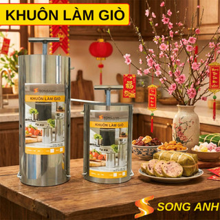 Khuôn làm giò Song Anh inox bền bỉ, chống han gỉ, làm giò 1-2kg dễ dàng và tiện lợi cho gia đình