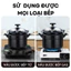 Nồi áp suất Fujika chất liệu hợp kim nhôm, nồi hầm đa năng nấu mọi loại bếp từ, gas, hồng ngoại