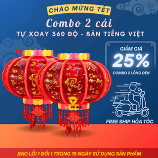 Đèn lồng xoay 360 độ mẫu mới nhất 2026, lồng đèn điện nhấp nháy 7 màu phiên bản tiếng Việt