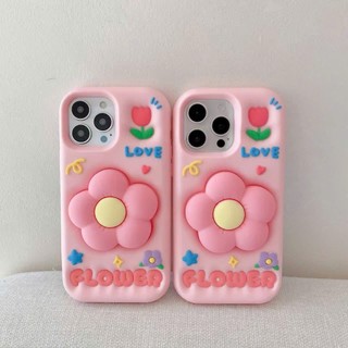 Ốp lưng  Bông Hoa Có Giá Đỡ tiện lợi cho 7plus/8plus/x/xs/xsmax/11/12/13/14/15/16/17/air/pro/plus/promax RABBI SLC