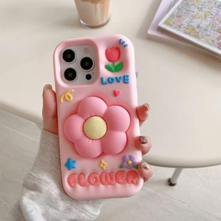 Ốp lưng  Bông Hoa Có Giá Đỡ tiện lợi cho 7plus/8plus/x/xs/xsmax/11/12/13/14/15/16/17/air/pro/plus/promax RABBI SLC