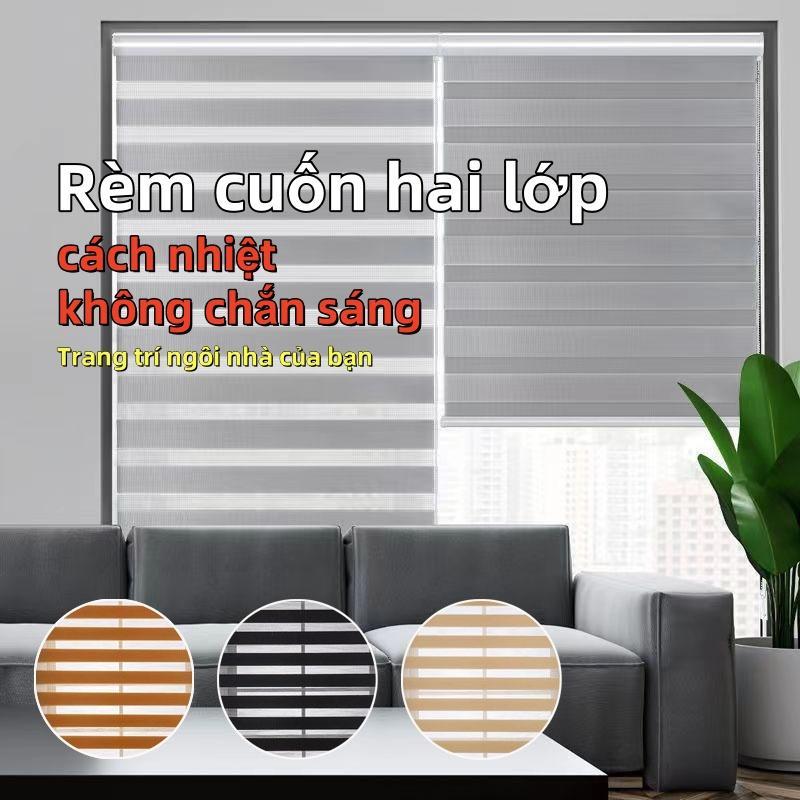 Rèm Cầu Vồng Chống Nắng 80%-90% Phòng Ngủ Rèm Cửa Rèm Cuộn Cửa Sổ Phong ...