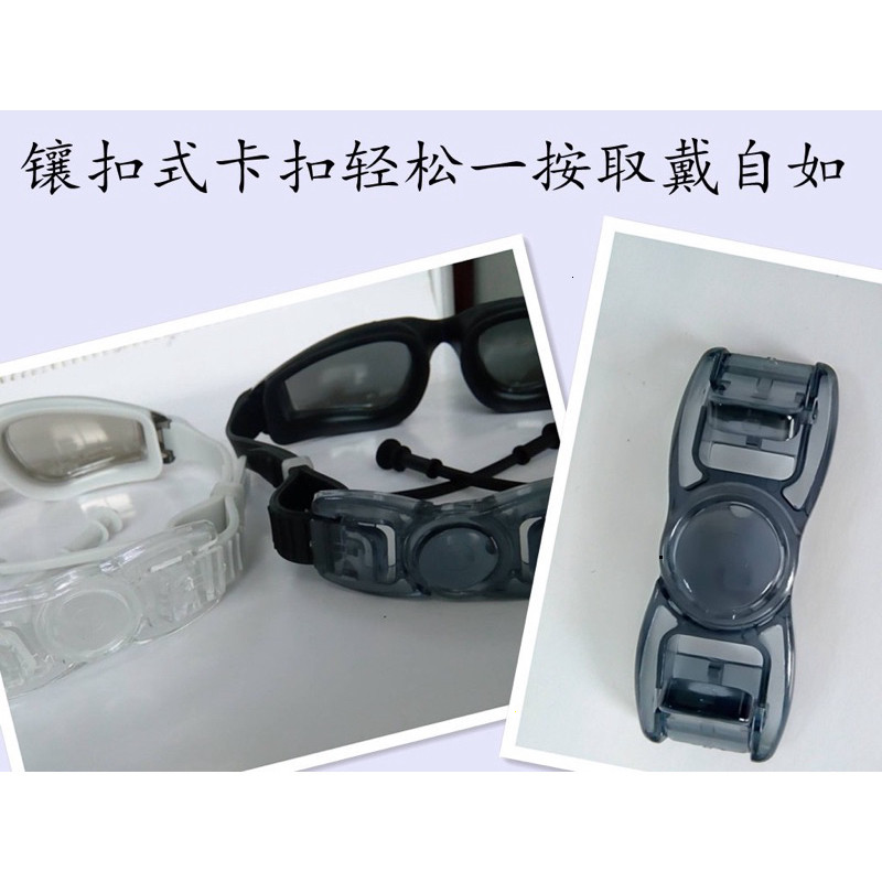 Khoá chốt cài dây, phụ kiện thay thế kính bơi
