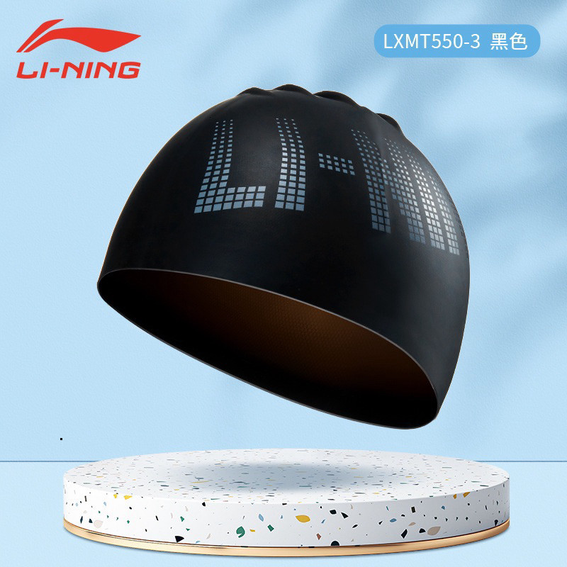 🆘GIÁ TỐT🆘Mũ bơi Li-ning silicon chống thấm nước dành cho người lớn, trẻ em