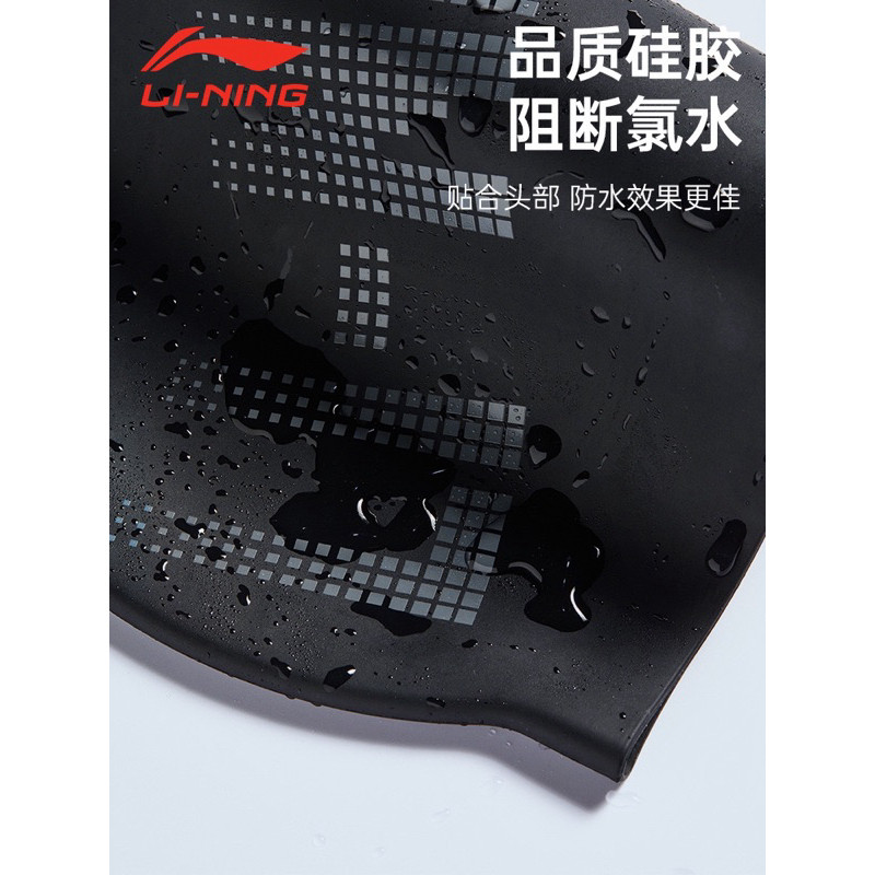 🆘GIÁ TỐT🆘Mũ bơi Li-ning silicon chống thấm nước dành cho người lớn, trẻ em