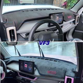 Phụ Kiện Ô Tô Vinfast Vf3, Vf5, Vf6, Vf7, Vf8, Vf9,: Thảm Taplo 3 Lớp Carbon - Bảo Vệ, Đẹp Sang Trọng.