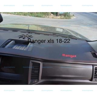 Thảm Taplo Kia Sportage 3 Lớp Carbon Chống Nóng Bảo Vệ Toàn Diện Giảm Lóa.