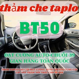 Thảm taplo MAZDA BT50 3 lớp thảm lót taplo da vân gỗ ô tô nhung lông cừu da vân carbon đẹp