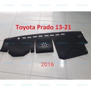 Thảm taplo TOYOTA PRADO 3 lớp thảm lót taplo da vân gỗ ô tô nhung lông cừu da vân carbon đẹp