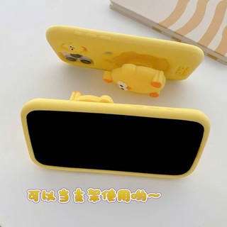 Ốp lưng  Chú Gà Có Giá Đỡ tiện lợi Cho 6plus/7plus/x/xs/xsm/11/12/13/14/15/16/17/air/pro/max/plus/promax RABBI SLC