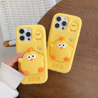Ốp lưng  Chú Gà Có Giá Đỡ tiện lợi Cho 6plus/7plus/x/xs/xsm/11/12/13/14/15/16/17/air/pro/max/plus/promax RABBI SLC