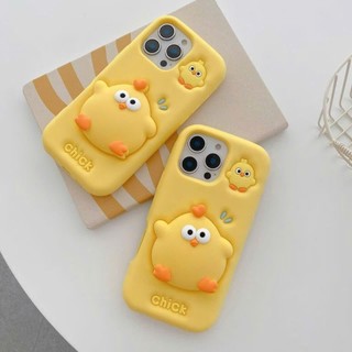 Ốp lưng  Chú Gà Có Giá Đỡ tiện lợi Cho 6plus/7plus/x/xs/xsm/11/12/13/14/15/16/17/air/pro/max/plus/promax RABBI SLC
