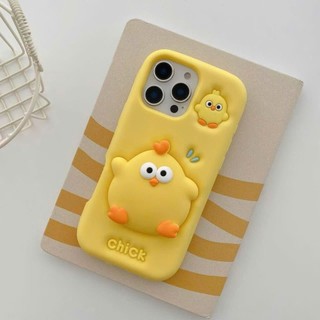 Ốp lưng  Chú Gà Có Giá Đỡ tiện lợi Cho 6plus/7plus/x/xs/xsm/11/12/13/14/15/16/17/air/pro/max/plus/promax RABBI SLC