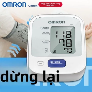 Máy đo huyết áp điện tử Omron J710Máy đo huyết áp nhập khẩu Nhật Bản, sử dụng tại nhà, đo huyết áp ở cánh tay trên