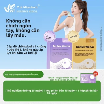 Máy đo đường huyết động Weitai thế hệ thứ hai, máy kiểm tra đường huyết chính xác tại nhà, không cần dùng ngón tay