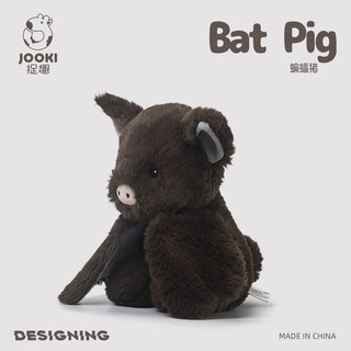Búp bê thỏ rừng Pallas & heo dơi bông mềm sáng tạo dễ thương, giao hàng từ kho Hà Nội