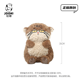 Búp bê thỏ rừng Pallas & heo dơi bông mềm sáng tạo dễ thương, giao hàng từ kho Hà Nội