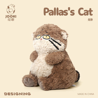 Búp bê thỏ rừng Pallas & heo dơi bông mềm sáng tạo dễ thương, giao hàng từ kho Hà Nội