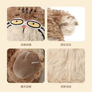 Búp bê thỏ rừng Pallas & heo dơi bông mềm sáng tạo dễ thương, giao hàng từ kho Hà Nội