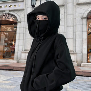 Hot Trendy- Áo Hoodie Full Face Chính Hãng: Bảo Vệ Hoàn Hảo Trước Nắng Gió, Chất Nỉ Hàn Cao Cấp!