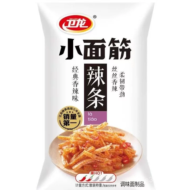 Weilong Bán buôn Dải gluten nhỏ Người nổi tiếng trên mạng Đồ ăn vặt cay thời thơ ấu Đồ ăn vặt hoài niệm Đồ ăn vặt đóng g