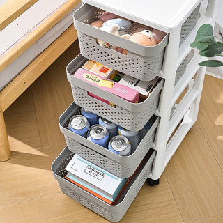 Kệ Tủ Nhựa Đa Năng 4/5 Tầng Có Bánh Xe, Rổ Lưới Thoát Khí Đựng Đồ Chơi, Quần Áo, Đồ Phòng Tắm/Bếp