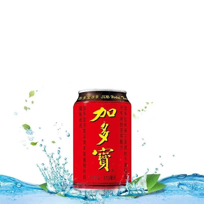 Trà Thảo Mộc Jia Duo Bao Nội Địa Trung |Lốc 6 Lon / Thùng 24 Lon| Nước Giải Khát Thanh Nhiệt, Mát Gan