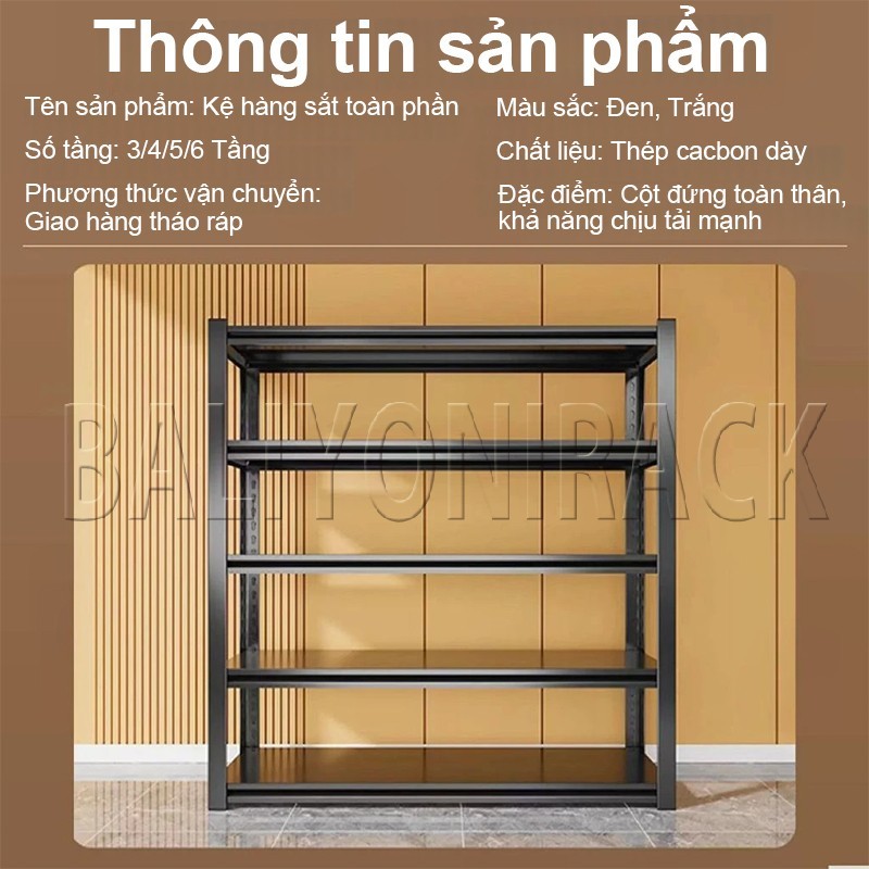 Mua kệ và nhận quà Bali Kệ Sắt Để Đồ Đa Năng Chịu Lực 1000kg 3/4/5 Tầng Không Cần Vít Chống Gỉ Ổn Định Cao Cấp | BigBuy360 - bigbuy360.vn