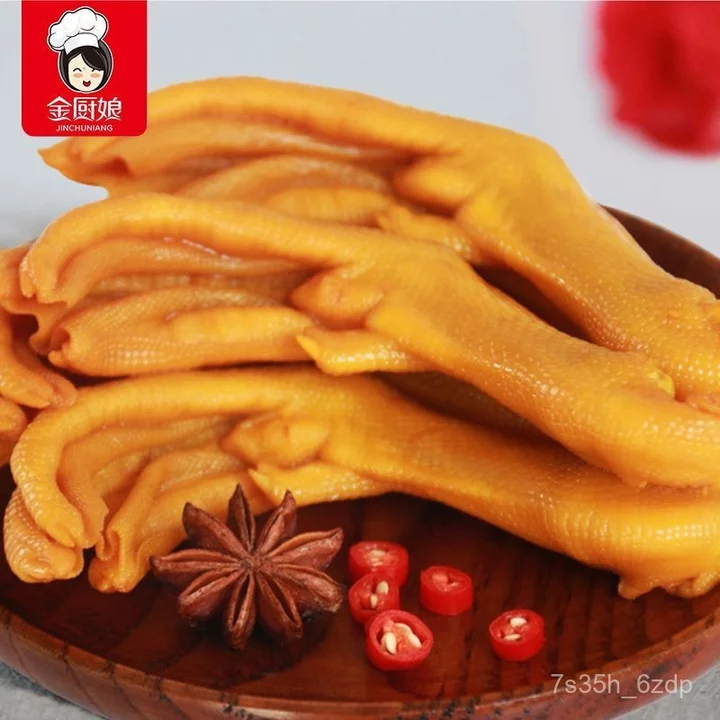 Đồ ăn vặt chân vịt Golden Chef, vị kho giòn, nhiều hương vị, ớt ngâm cay, đồ ăn vặt ngon miệng, đồ ăn vặt giải trí