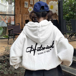 Trendy Hot- Áo Hoodie Zip Cotton Thêu Xù NQ30 HISTORICAL, Form boxy cho cả Nam Nữ, không xù lông