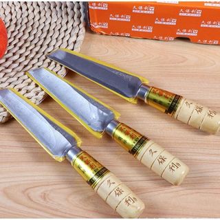 [COMBO 5] DAO GỌT HOA QUẢ NỘI ĐỊA TRUNG SIÊU SẮC BÉN - Dao Gọt Cán Gỗ, Dao Làm Bếp Siêu Sắc Bén, Thép Không Gỉ Dài 21cm
