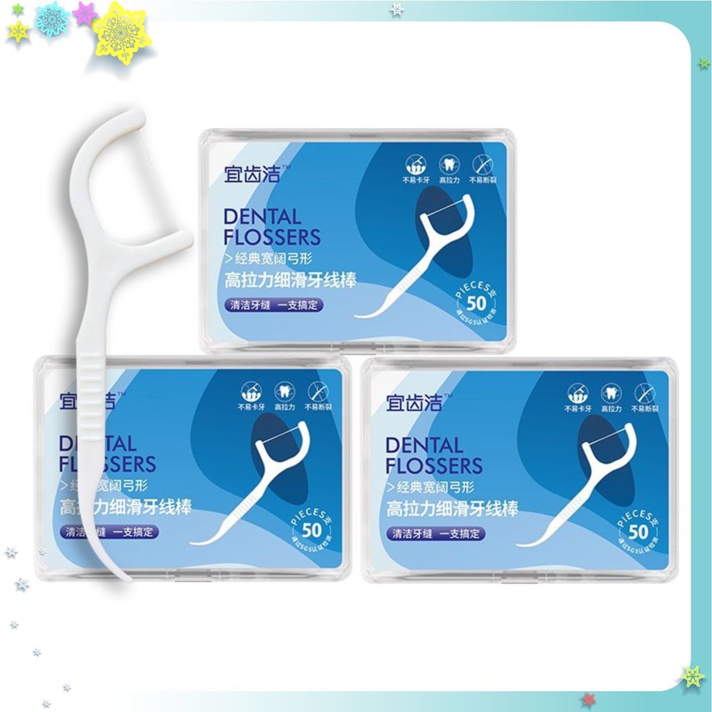 3 Hộp Tăm chỉ nha khoa tiệt trùng hộp 50 cây , Tăm Chỉ Nha Khoa Hộp 50 Cái, Vệ sinh răng miệng chân nướu chuyên dụng