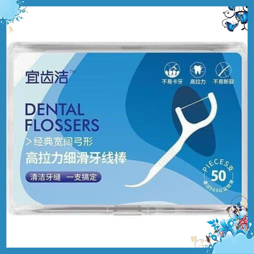 Combo 5 Hộp Tăm Chỉ Nha Khoa (600 Chiếc) Loại Sịn Nhất Dùng 1 Lần Hộp Ấn Tự Động Làm Sạch Tối Ưu