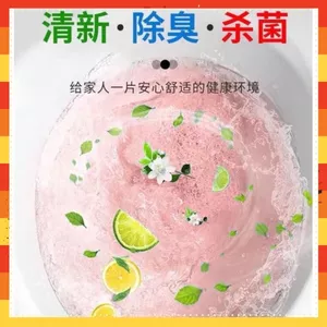 Hộp Viên Sủi Vệ Sinh Thông Tắc Bồn Cầu , Viên Tẩy Khử Mùi Bồn Cầu Đường Ống Siêu Hiệu Quả