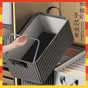 Hộp Vải KÈM LÓT ĐÁY Khung Sắt Đựng Sắp Xếp Chăn Màn 386 , Hộp Đựng Quần Áo Gọn Gàng Có Thể Xếp Chồng 48x28x20Cm