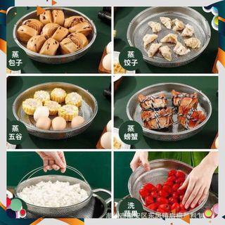 Vỉ Hấp Inox 304 Kèm Đế Tháo Rời Có Tay Cầm Chống, Rổ Hấp Bằng Thép Không Gỉ - XỬNG/ CHÕ/ KHAY HẤP ĐỒ ĂN - KHAY HAP DO AN