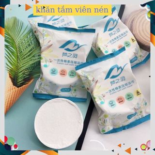 Combo 5 Khăn Tắm Du Lịch Dùng Một Lần Dạng Viên Nén 70x140Cm An Toàn, Khăn Tắm Du Lịch Vệ Sinh - KHAN TAM NEN