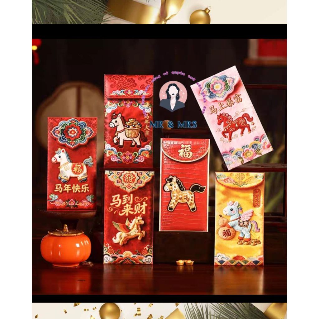 2026 Bao Lì xì Bính Ngọ - Mr&mrshouse
