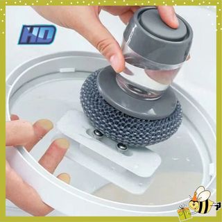 Cọ Xoong Nồi Có Tay Cầm Kèm Bình Chứa Dầu Rửa Siêu Tiện Lợi, Búi Sắt Cọ Bát Đĩa Đa Năng - Mã: CO XOONG NOI