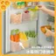 10 Hộp Nhựa (Q12) Đựng Thực Phẩm, Đồ Ăn, Rau Củ Để Cánh Cửa Tủ Lạnh Đa Năng Tiện Lợi - HỘP NHỰA ĐA NĂNG ĐỰNG ĐỒ CÁNH TỦ