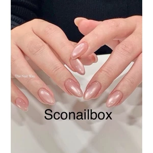 NAIL BOX MẮT MÈO ÁNH HỒNG NUDE TÔN DA - MÓNG UP TRƠN